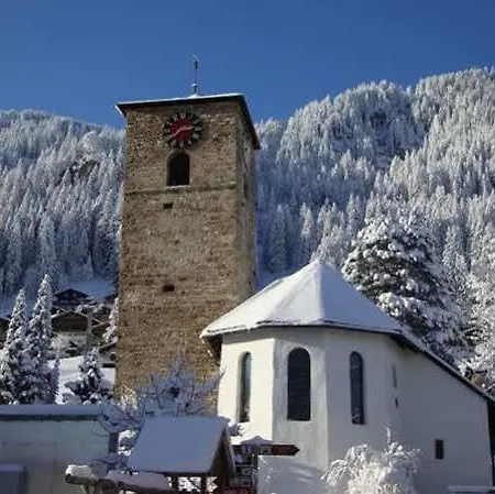 أدلير أديلبودين فندق 3*